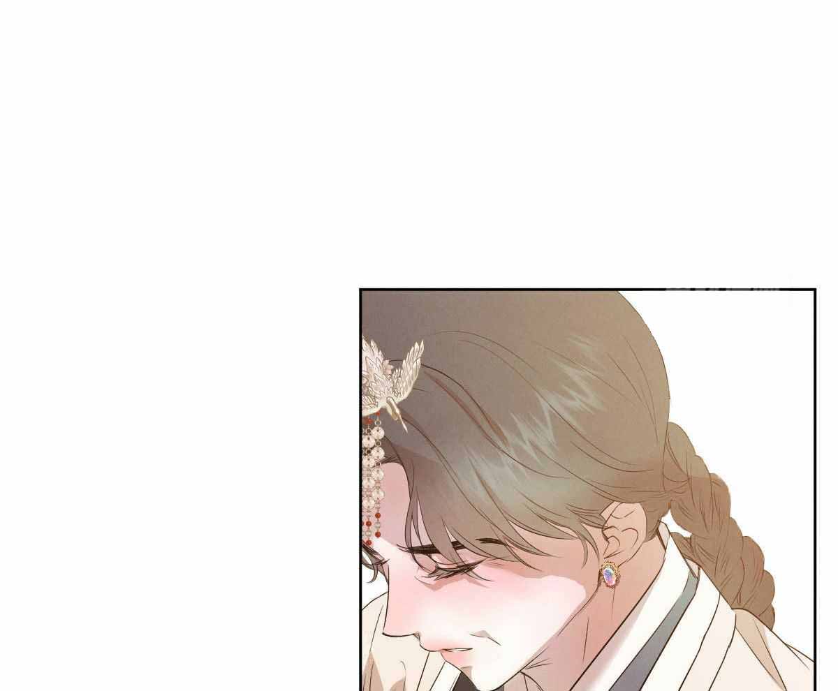 柳树浪漫史 英文漫画,第137话2图