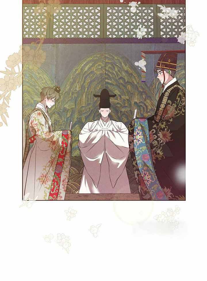 柳树浪漫史 英文漫画,第141话2图