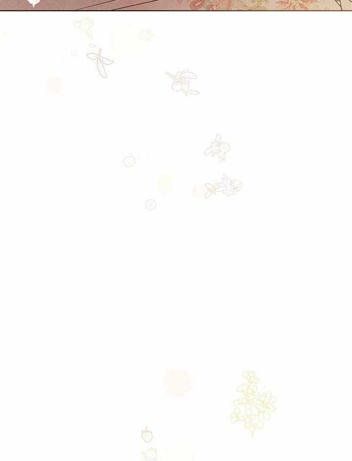 关于柳树的爱情故事漫画,第141话2图