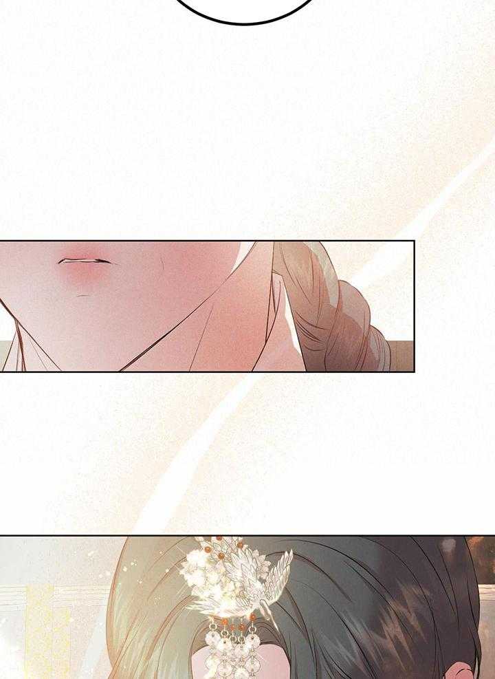 柳树浪漫史 英文漫画,第139话2图