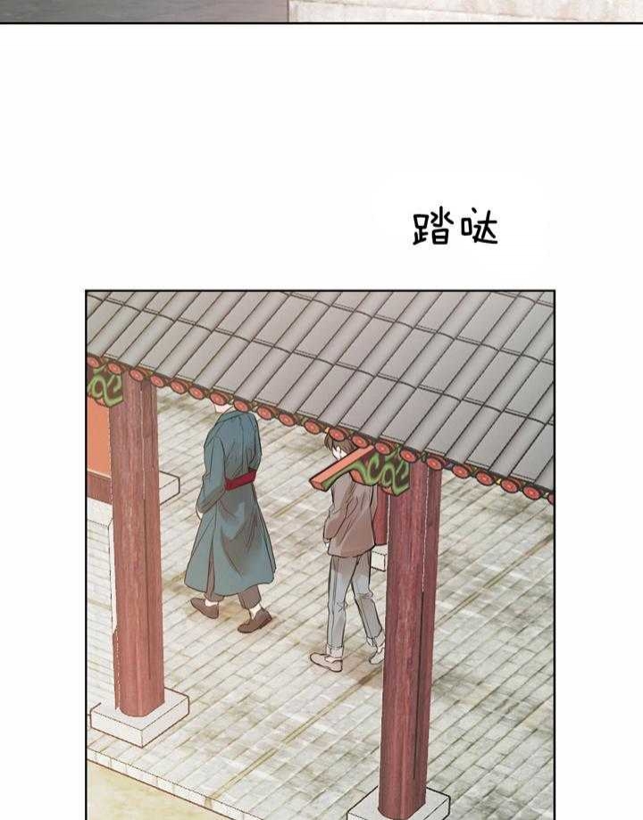 柳树浪漫史漫画,第65话2图