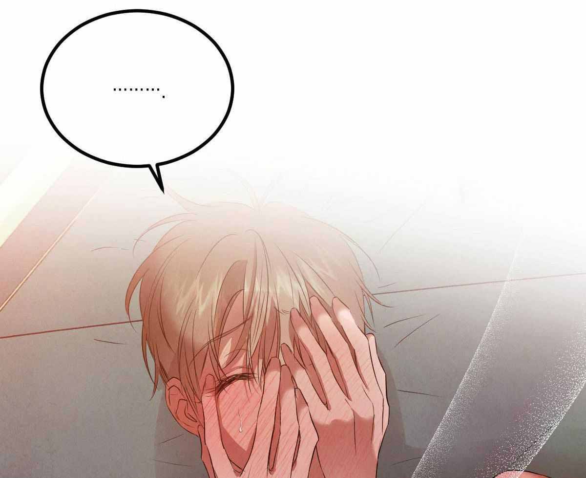 柳树浪漫史小说漫画,第143话2图