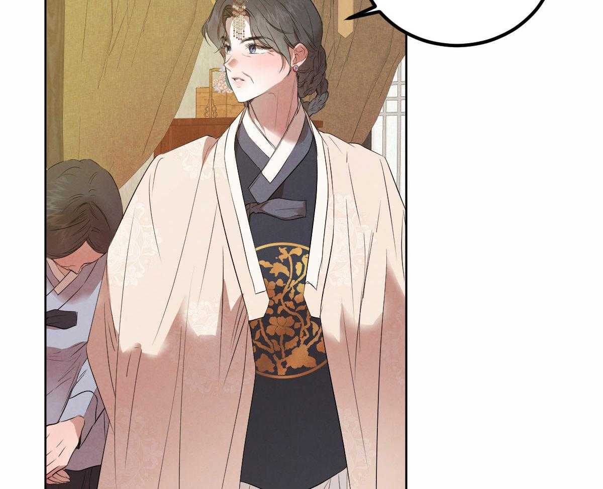 柳树浪漫史 英文漫画,第137话2图