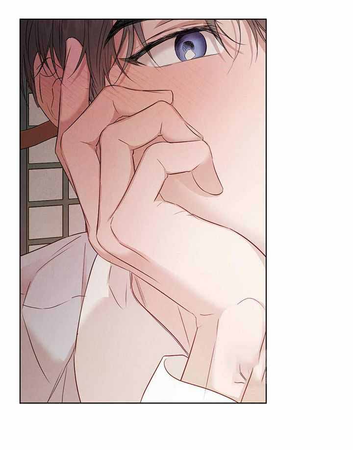 柳树浪漫史 英文漫画,第143话2图