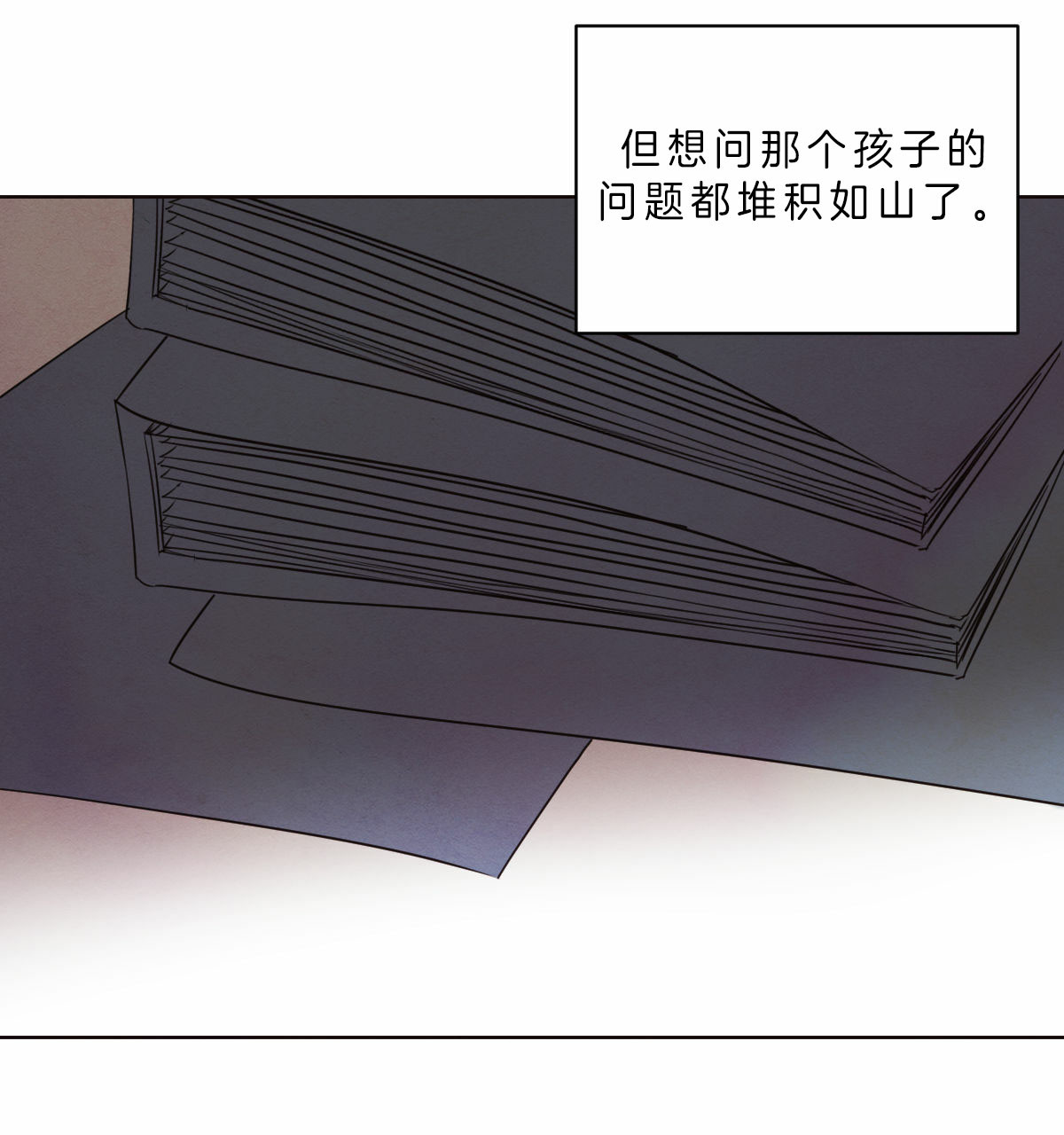 柳树浪漫史 英文漫画,第48话2图