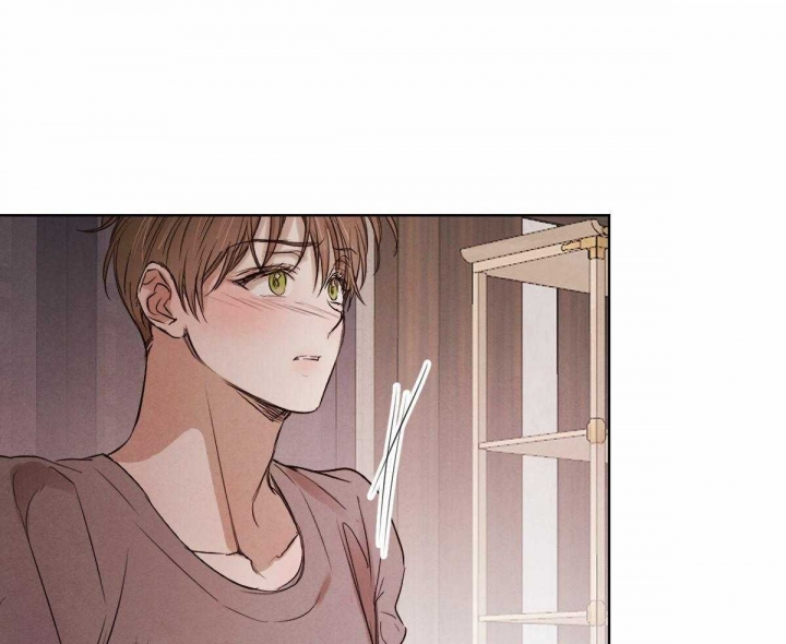 柳树浪漫史 英文漫画,第68话1图