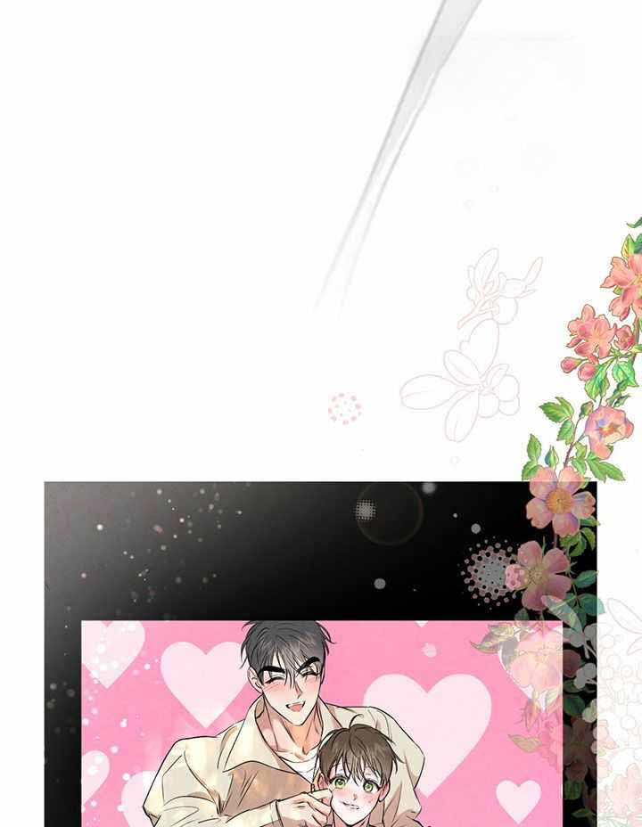 柳树浪漫史小说漫画,第135话2图