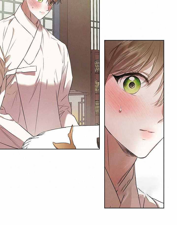 柳树浪漫史 英文漫画,第143话1图