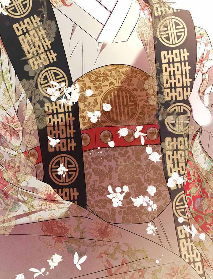 关于柳树的爱情故事漫画,第141话1图