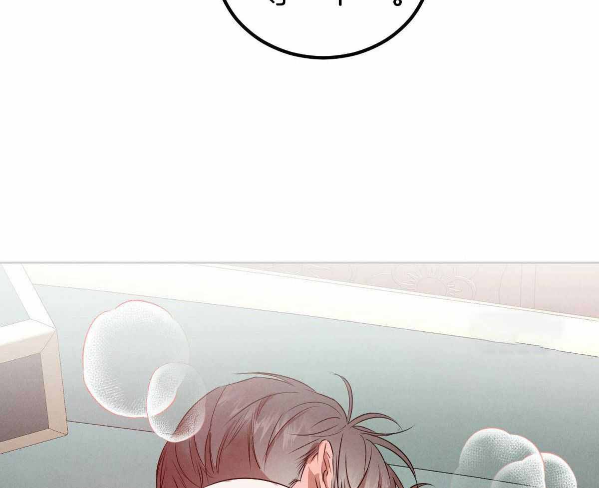 柳树浪漫史小说漫画,第143话1图