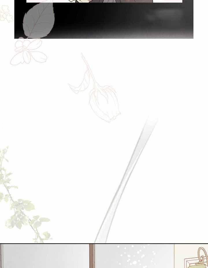 柳树浪漫史小说漫画,第135话2图