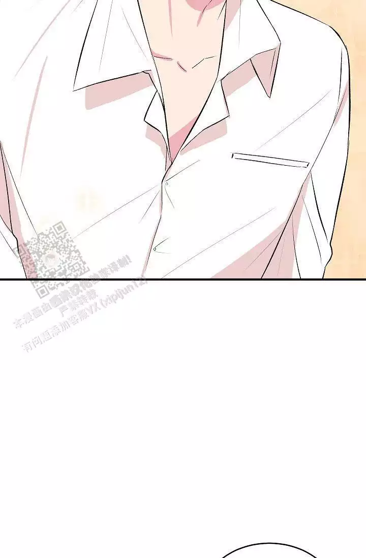 自卑情结的表现漫画,第39话1图