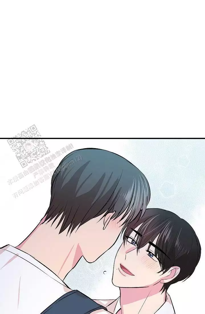 自卑情结很强的人漫画,第42话1图