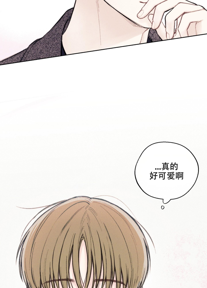 十二月漫画,第14话1图