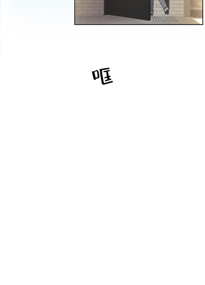 十二月漫画,第40话1图