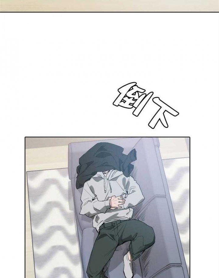 狗的一员漫画,第18话1图