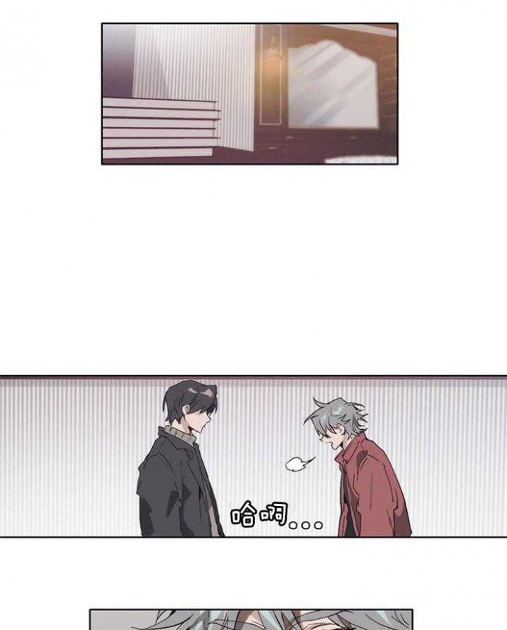 狗的一员漫画,第11话1图