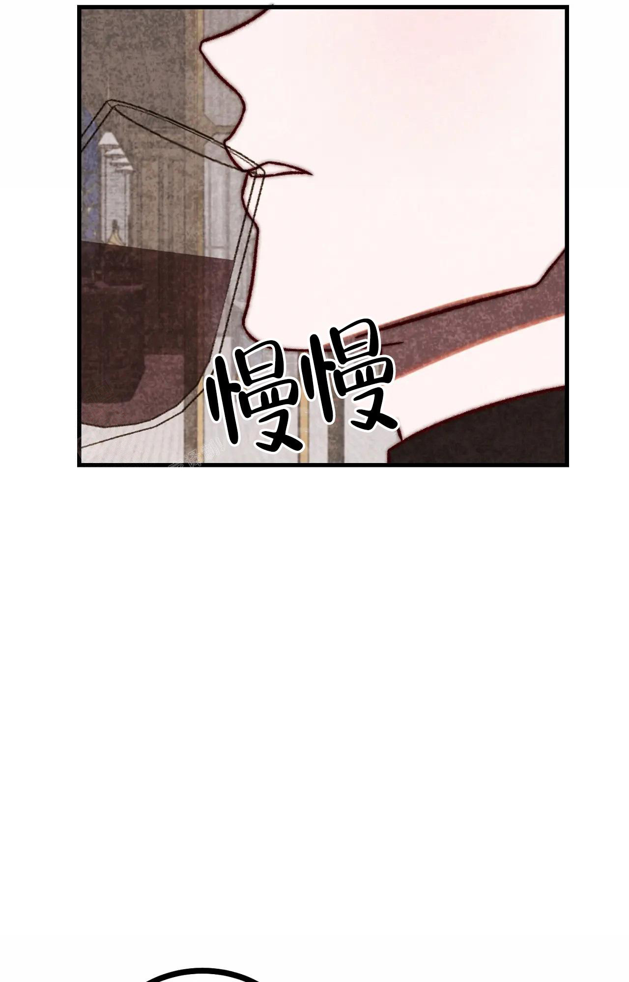 雪后的春天来了漫画,第6话1图