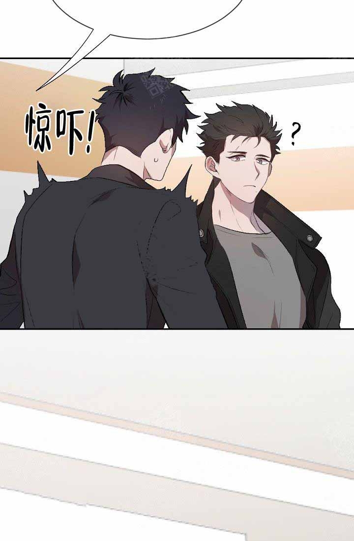 隔壁恋人漫画,第3话1图
