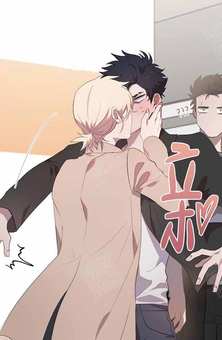 隔壁恋人漫画,第3话2图