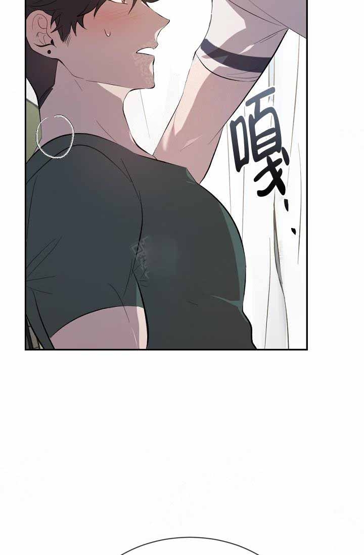 隔壁恋人漫画在线阅读漫画,第17话1图