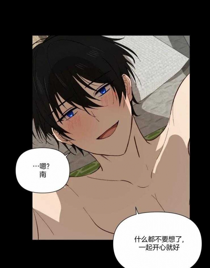 黑帮大哥也育儿漫画,第49话1图