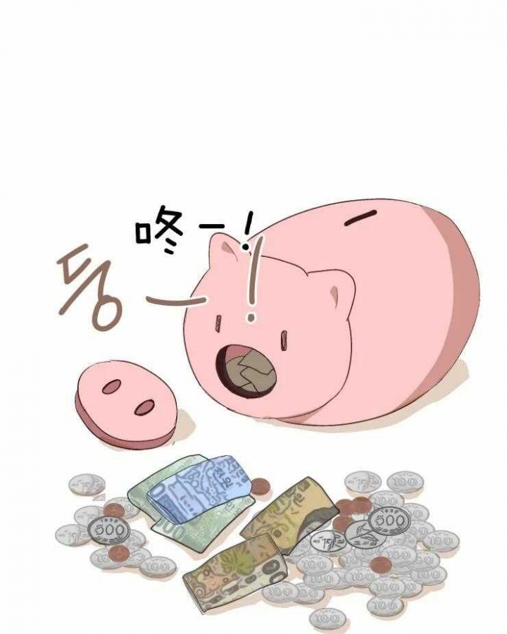 黑帮大哥也育儿漫画,第30话2图