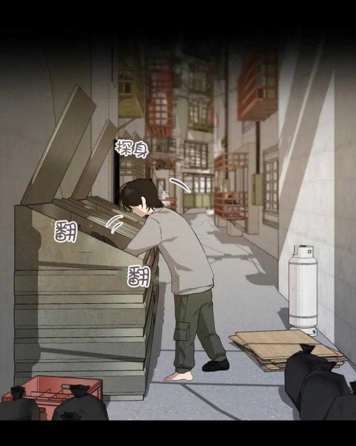 黑帮大哥也育儿漫画,第52话1图