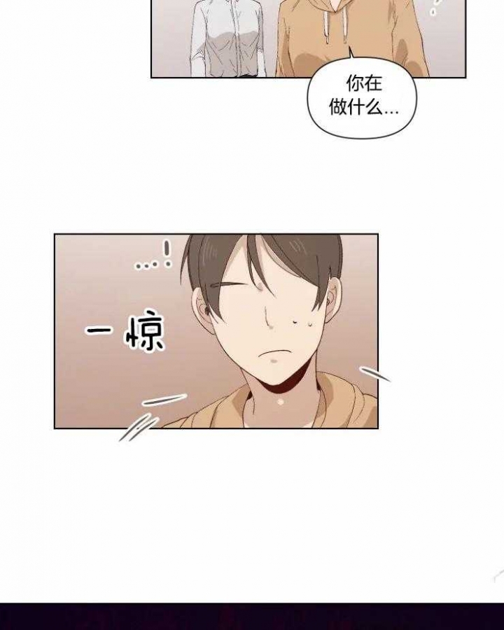 黑帮大哥也育儿漫画,第37话1图