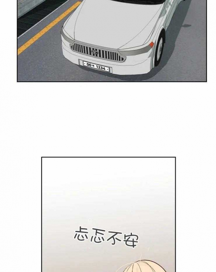 黑帮大哥也育儿漫画,第51话1图