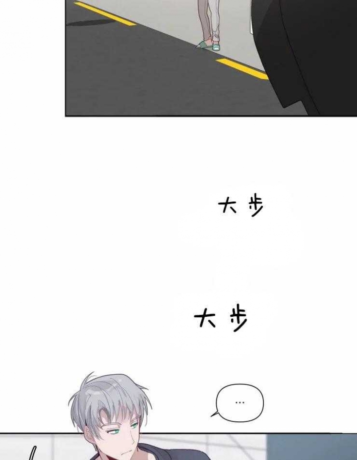 黑帮大哥也育儿漫画,第16话1图