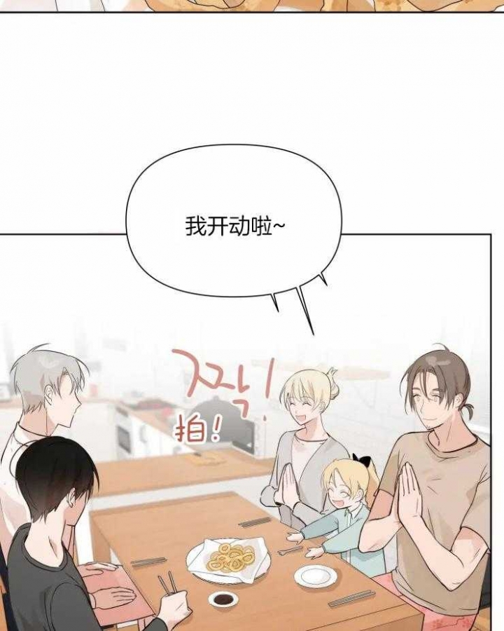 黑帮大哥也育儿漫画,第10话1图