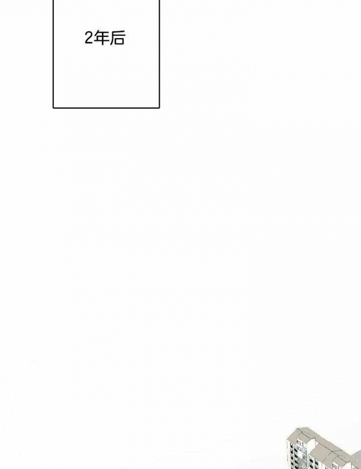 黑帮大哥也育儿漫画,第64话1图