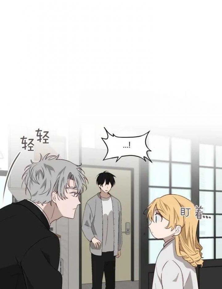 黑帮大哥也育儿漫画,第61话2图