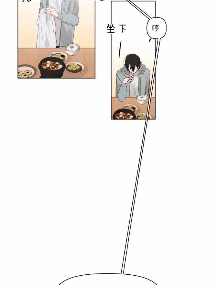 黑帮大哥也育儿漫画,第8话1图