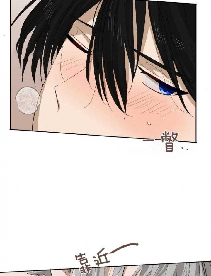 黑帮大哥也育儿漫画,第63话1图