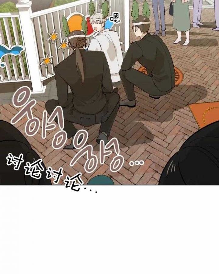 黑帮大哥也育儿漫画,第36话2图