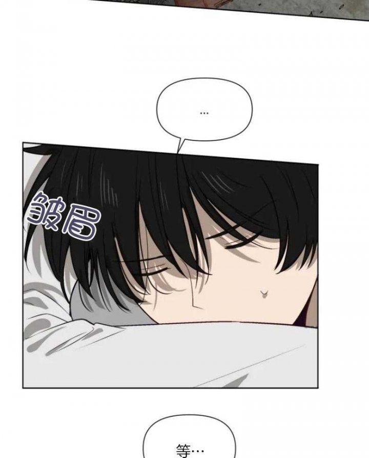 黑帮大哥也育儿漫画,第57话1图