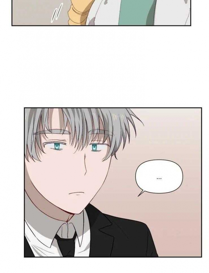 黑帮大哥也育儿漫画,第61话2图