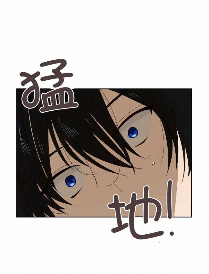 黑帮大哥也育儿漫画,第52话2图