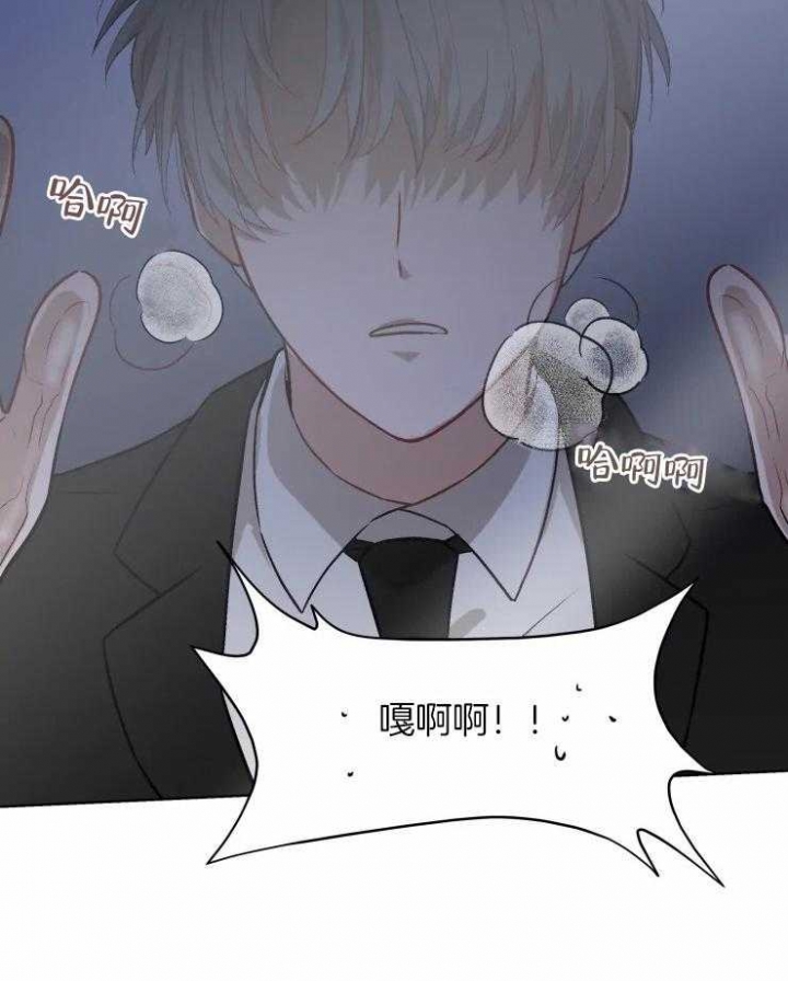 黑帮大哥也育儿漫画,第55话2图
