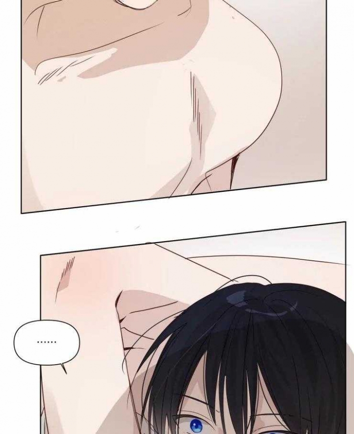 黑帮大哥也育儿漫画,第13话2图