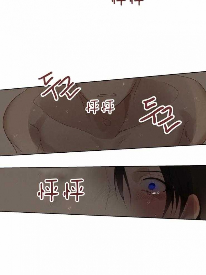 黑帮大哥也育儿漫画,第6话2图