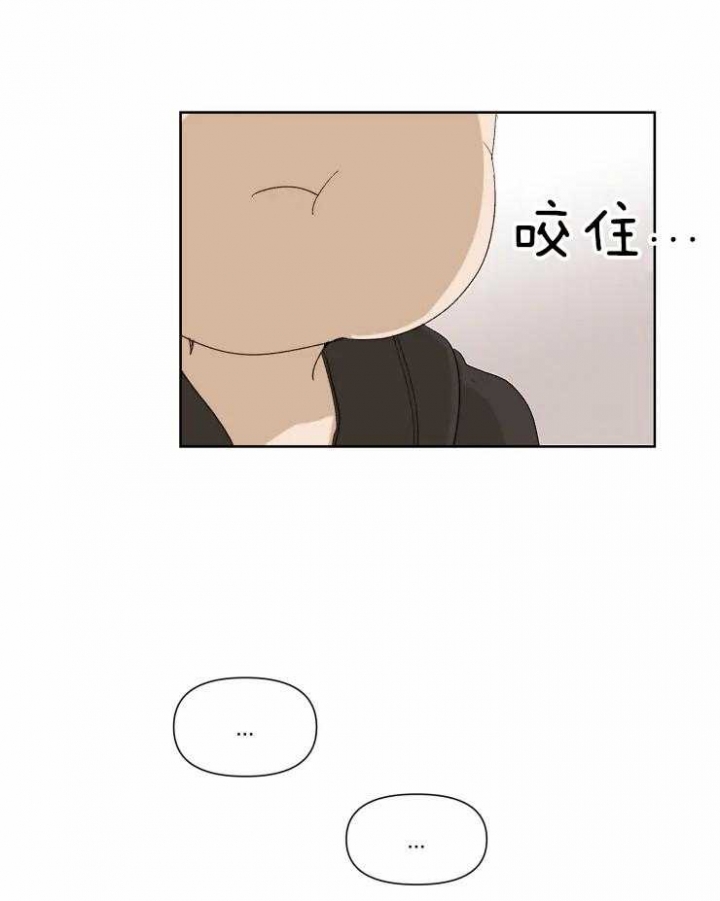黑帮大哥也育儿漫画,第35话2图