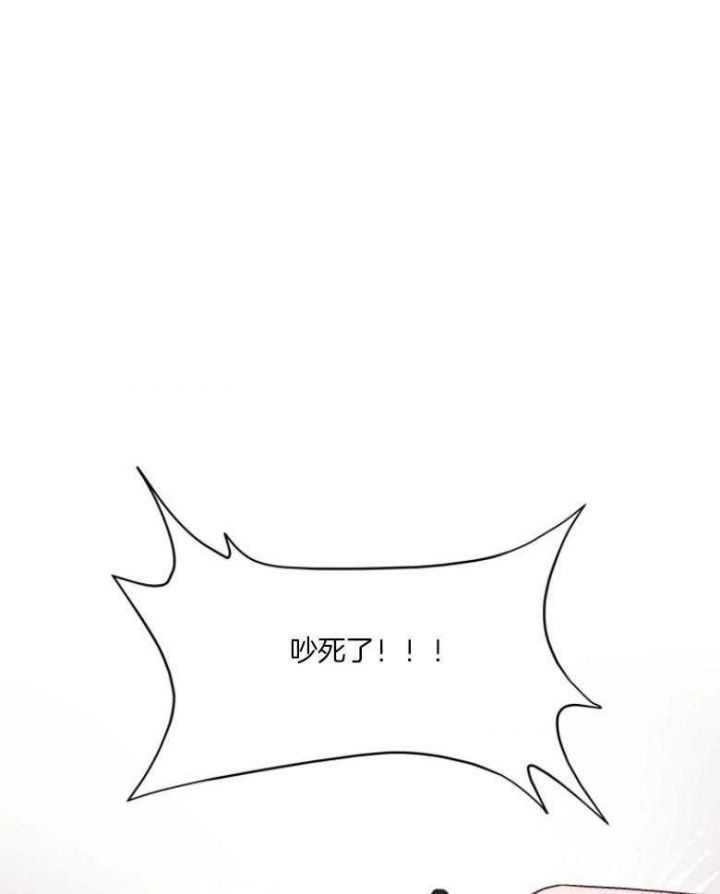 黑帮大哥也育儿漫画,第57话2图