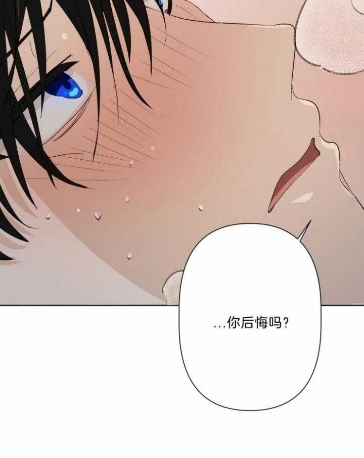 黑帮大哥也育儿漫画,第33话1图