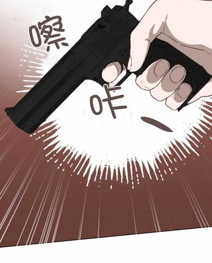 黑帮大哥也育儿漫画,第57话1图