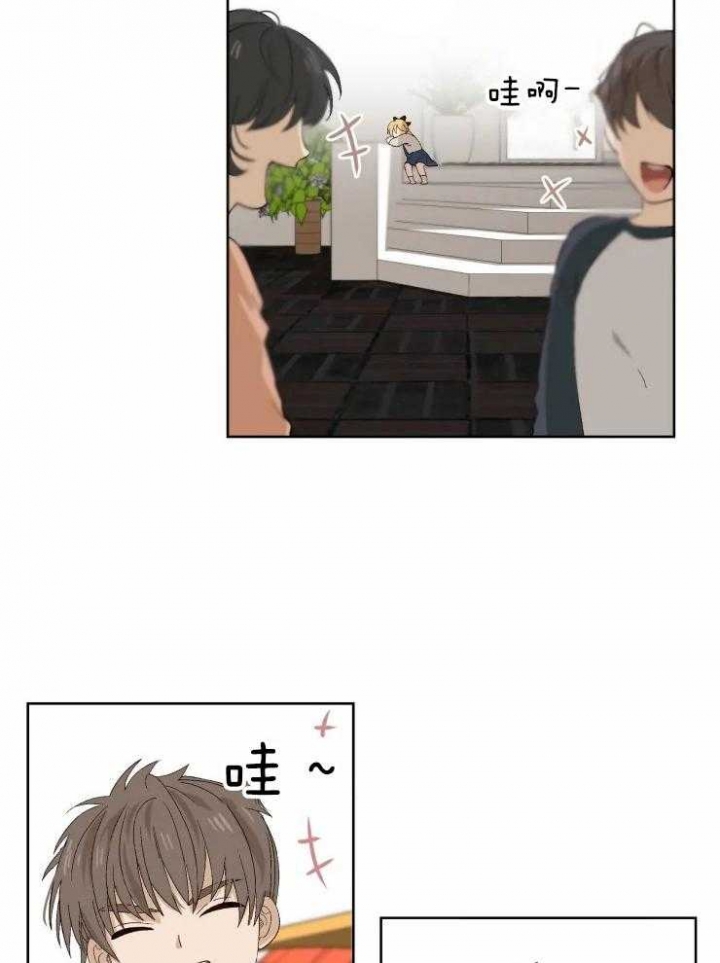 黑帮大哥也育儿漫画,第35话2图