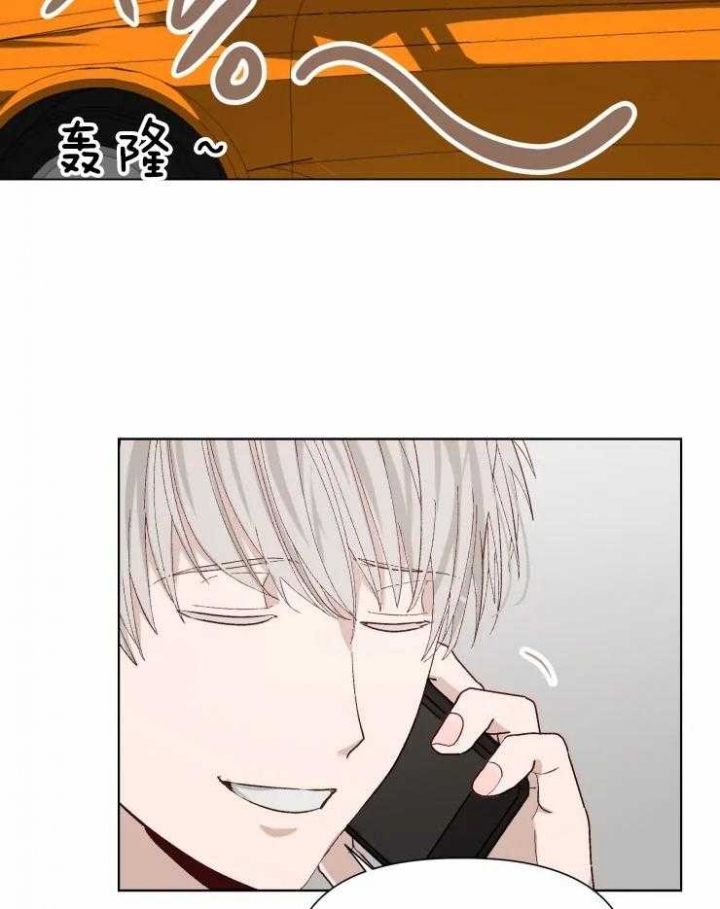 黑帮大哥也育儿漫画,第37话2图