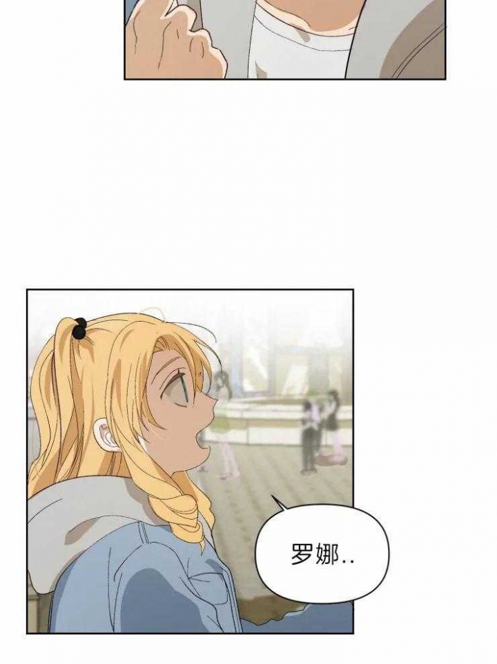 黑帮大哥也育儿漫画,第28话1图